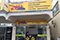 Autoescola Real